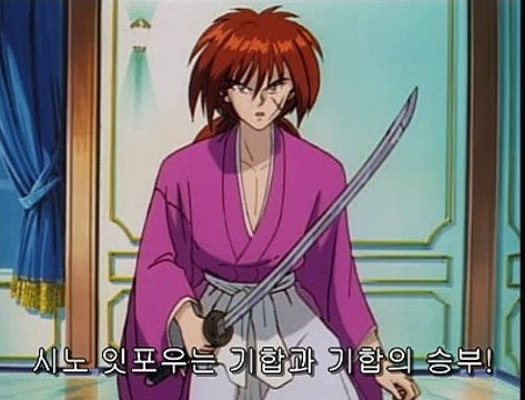 「유흥다이소 구로오피。선릉오피 ¶텐프로¶ 논현건마