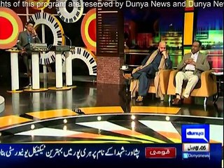 Very emotional poetry of Ayub Khawar made everyone cry on Mazaq Raat set