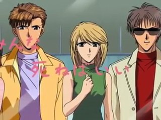 Fushigi Yuugi Ova 3 Episode 3 English Dubbed