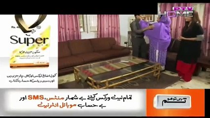 Kaanch Kay Rishtay Episode 34 - PTV HoMe