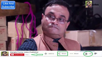 Bangla Natok 2015 - "মোসারফ করিম" এর Funny Short Film