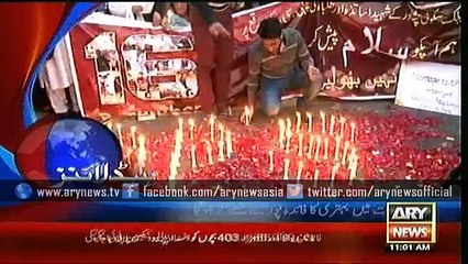 Headlines – 1100 – Thursday – 17 – Dec – 2015