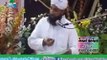 Speechاللہ کی مدد حاصل کرنے کا سب سے بہترین طریقہ کیا ہے ؟Allama Muhammad Raza SaQib Musta