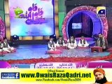 Owais Raza Qadri - Wah Wah Subhan Allah - Qawwali Round - 19th August 2011 Part 2