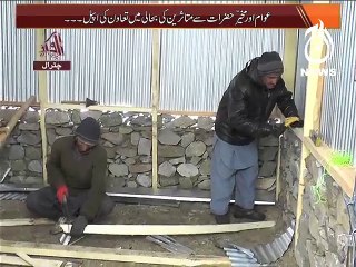 Awaz-14th December-2015
