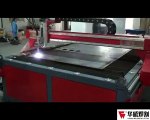 TMG Table Model CNC Plasma Cutting Machine