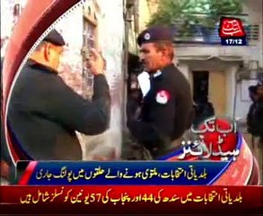 AbbTakk Headlines - 09 AM - 17 December 2015