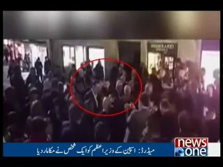 Teenager Punches Spanish Prime Minister in Face