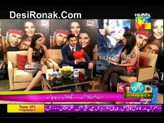 Jago Pakistan 17 Dec 2015 P2