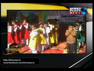 Sindh Round Up 16th December 2015- 06 PM