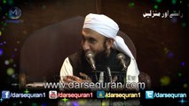 Hazoor (SAW) Ka Munafiqo K Sath Ravaiya by Maulana Tariq Jameel