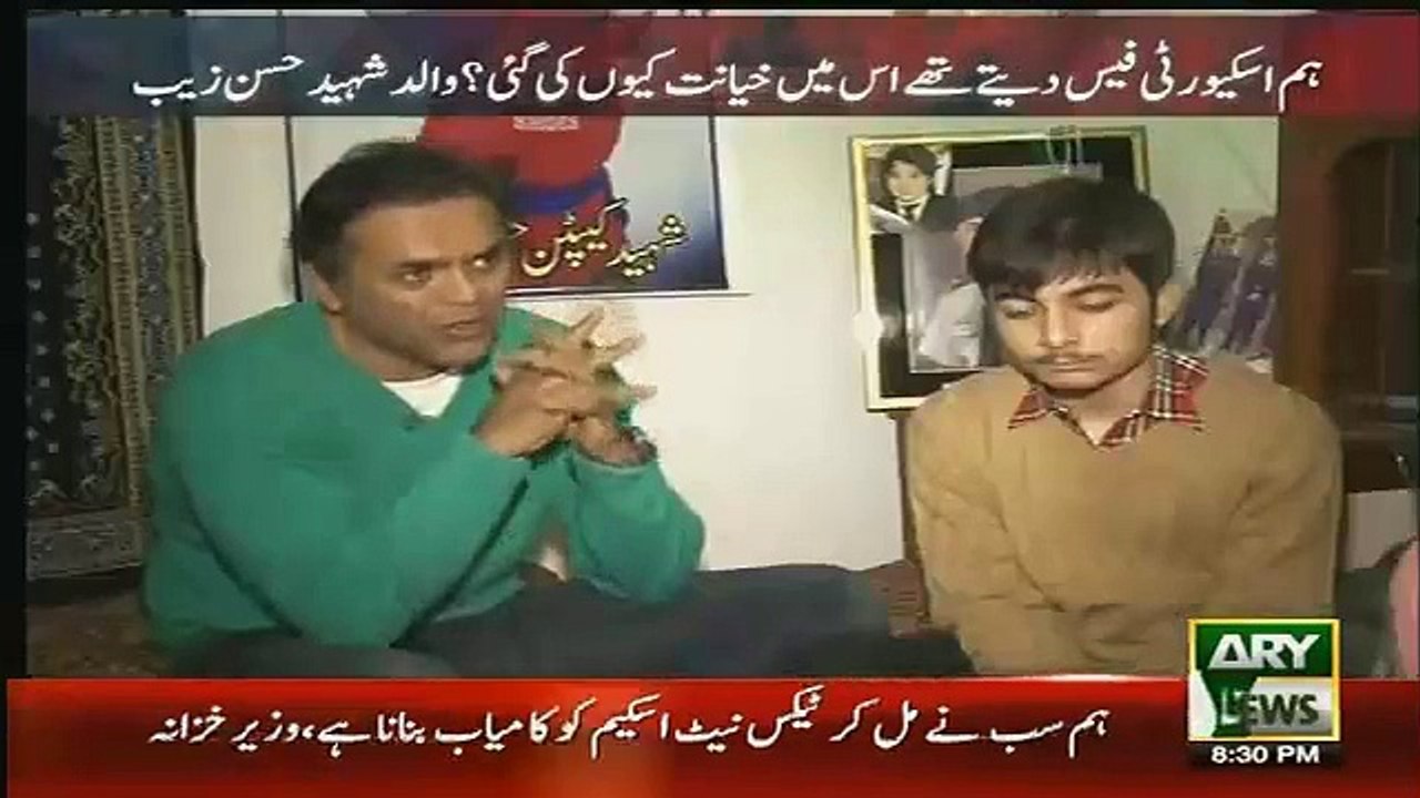 What Happened When a Shaheed Called His Father Before Death