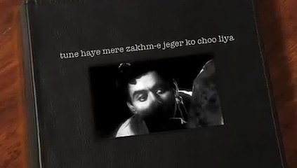 Tu ne haye mere zakhm-e jeger ko choo liya.lata mangeshkar