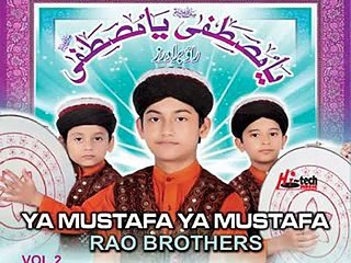 Rao Brothers New Qawali Album Part 03