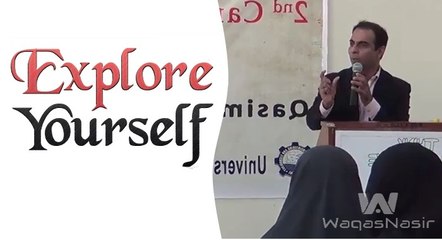 Explore Yourself | Qasim Ali Shah | Urdu/Hindi | WaqasNasir