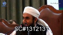Zulm o Adal k bary biyanby Maulana Tariq Jameel