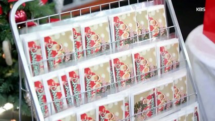 Song triplets - ROS ep 109 preview