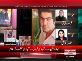 Shaheed Aimal Khan's Mother Views After  Year of APS Incident