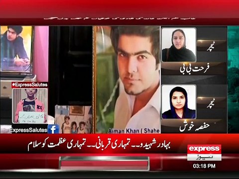 Shaheed Aimal Khan's Mother Views After Year of APS Incident