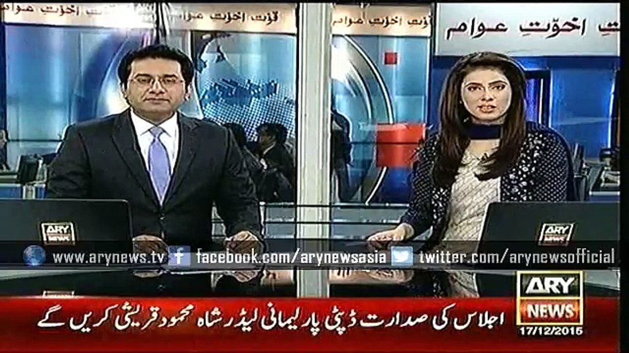 Headlines – 1300 – Thursday – 17 – Dec – 2015
