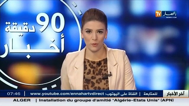 آخام أنتيميمون منزل صحرواي تقليدي بتميمون يستقطب آلاف الزوار من خارج الوطن