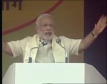 PM Narendra Modi Latest Full Speech in Ara, Bihar | Bihar Election Rally 2015