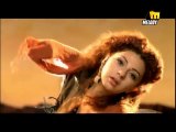 Myriam Fares - Moukanoh  Wein ⁄  ميريام فارس -  مكانه وين