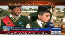 Watch What Aps Peshawar Students Want To become In future