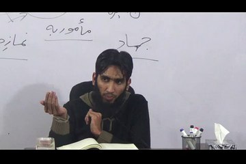 Day101 - 15-12-2015 Class2 Rayaz us Saleheen