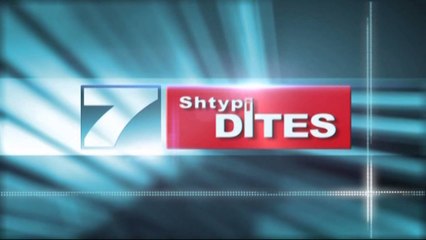 SHTYPI I DITES ME TITUJT KRYESORE TE GAZETAVE SHQIPTARE E ENJTE 17 DHJETOR 2015 LAJM