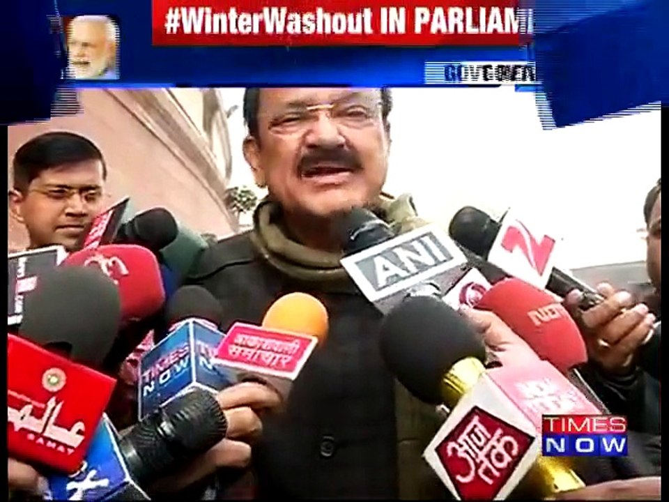 Senior leaders from the government meet the opposition leaders