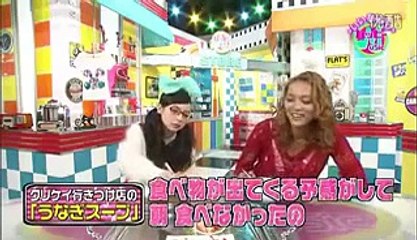 ベッキー Crystal Kay ピース　クリケイが絶賛する「小豆島オリーブ」＆珍しいパクチー料理が登場！