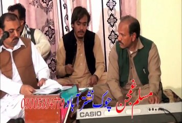 Pashto Album Kaliwal Janaan Part  7