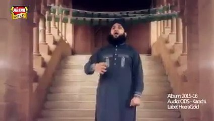 Sajid Qadri Rabi Ul Awwal Album 2016 Teaser