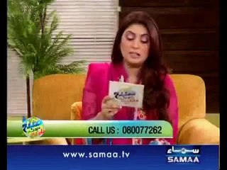 Imran khan is favorite politican of Aamir liaquat hussain