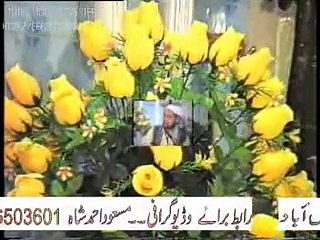 02   Rana Asgher Islam chishti 1st irfani m.naat 2004_001