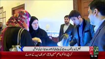 Faisalabad Hand Made Jewelry Ki Numaish – 17 Dec 15 - 92 News HD