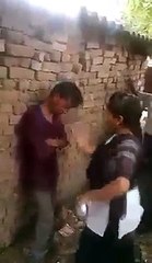 Larki ko cal per tang krna ka anjam