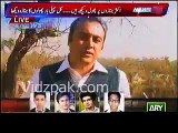 Mansoor Ali Khan bursts into tears while remembering APS Martyrs