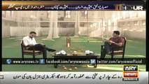 Test captain Misbah-ul-Haq in 11th Hour with Waseem Badami