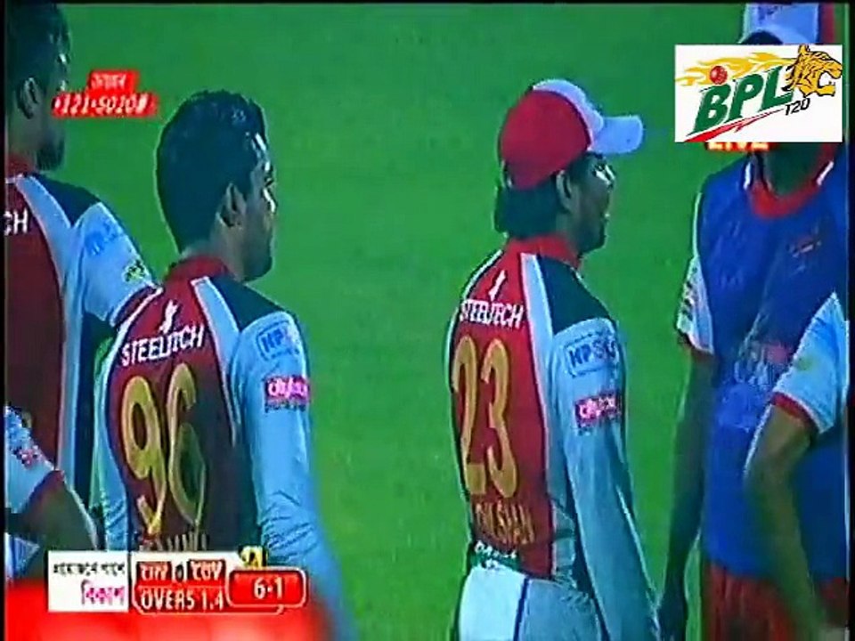 দিলশানের যে ভুলে জরিমানা হলো চিটাগাংয়ের   Cricket Controversy   BPL 2015