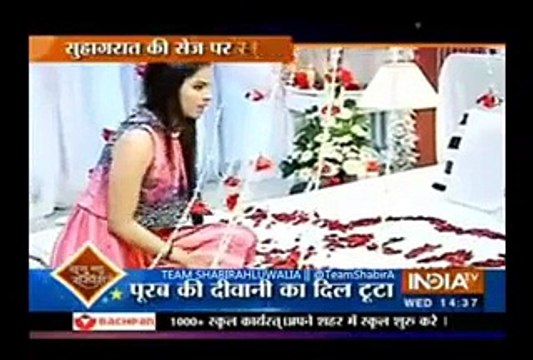 Kumkum Bhagya 16th December 2015 Aaliya Ne Liya Bulbul Ko Badnaam Karne Ka Faisala