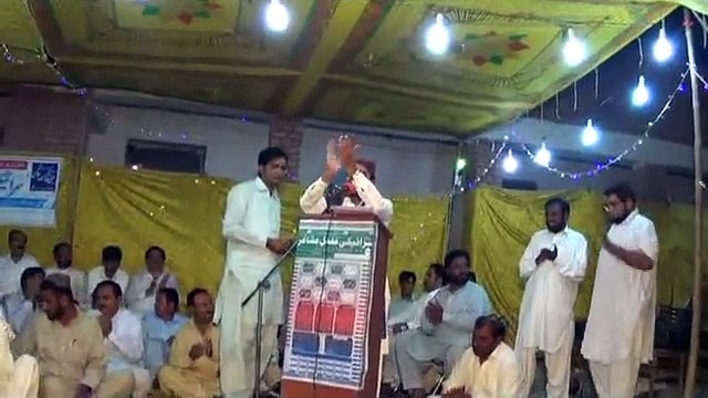 New Saraiki Mushaira 2016 Janjo Sharif Poet Dr Waqas Ullah Waqas