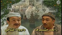 مسلسل ليالي الصالحية الحلقة 11 الحادية عشر│Layali Al Salhieh