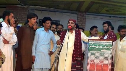 New Saraiki Mushaira 2016 Janjo Sharif Arif Malghani