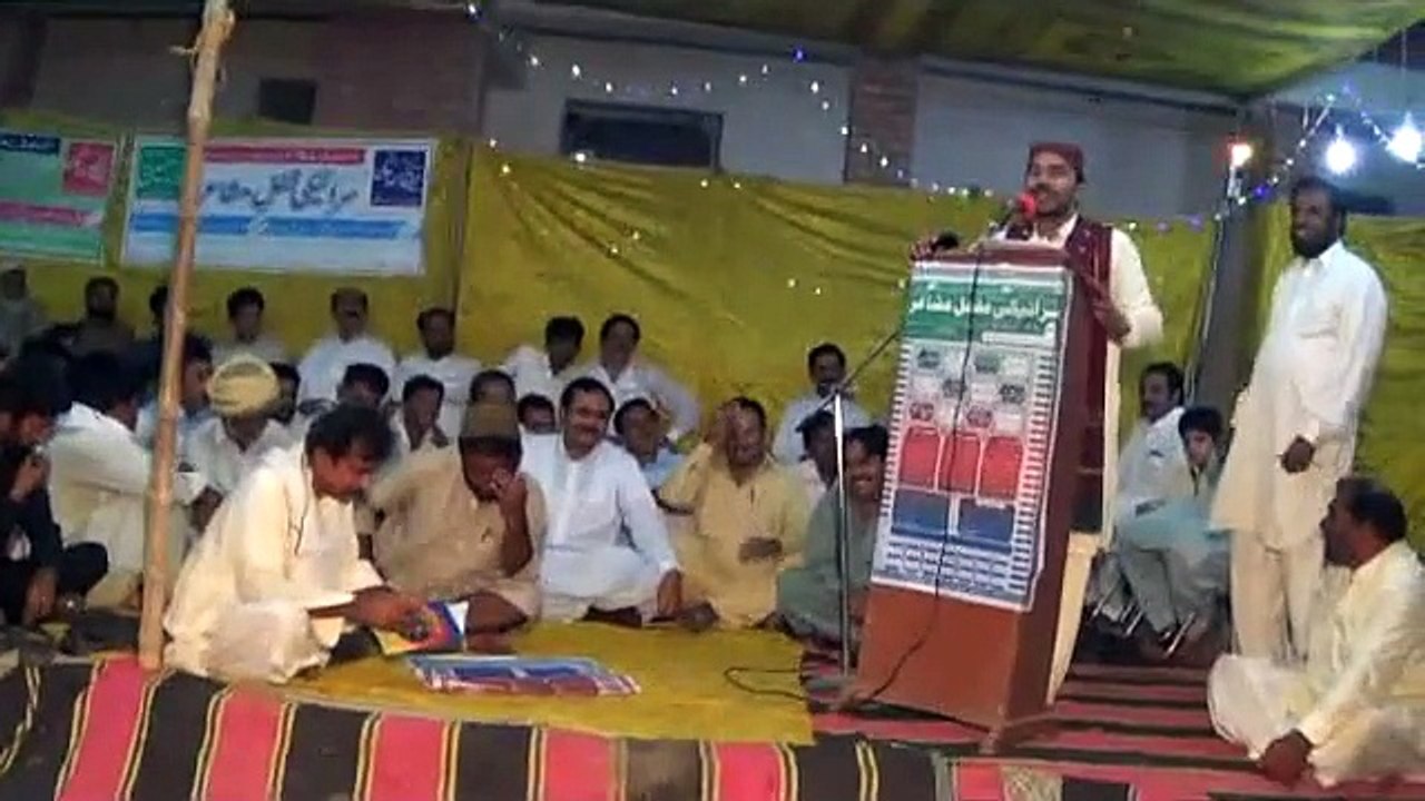 New Saraiki Mushaira 2016 Janjo Sharif Poet Allah Nawaz Tahir