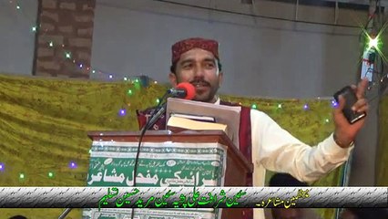 New Saraiki Mushaira 2016 Janjo Sharif Poet Aurang zaib karlo