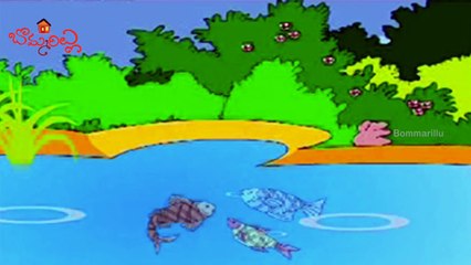 Three Fishes Story | Telugu Moral Stories For Kids | Mudu Chepala Katha