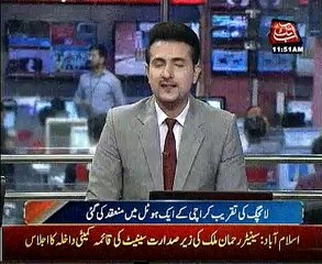 Zic Oil Launch New Packaging Abb Tak