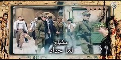 مسلسل اسعد الوراق الحلقة 24 الرابعة والعشرون  | Assaad El Waraq HD